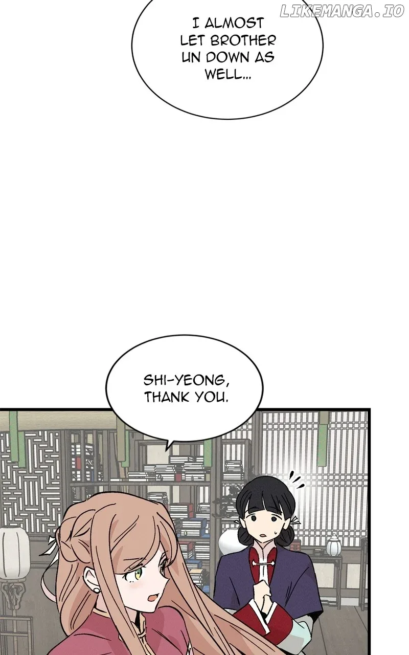 Concubine Scandal Chapter 58 page 56