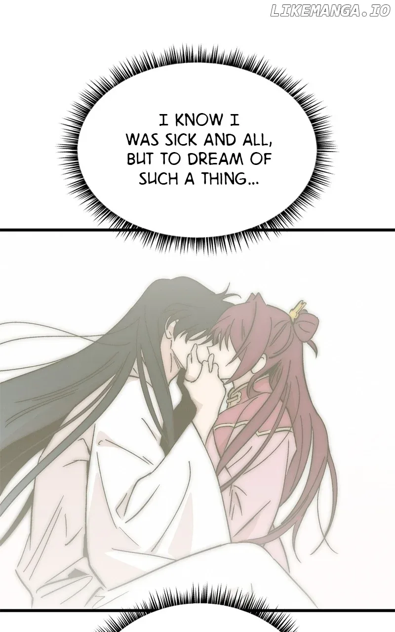 Concubine Scandal Chapter 61 page 23