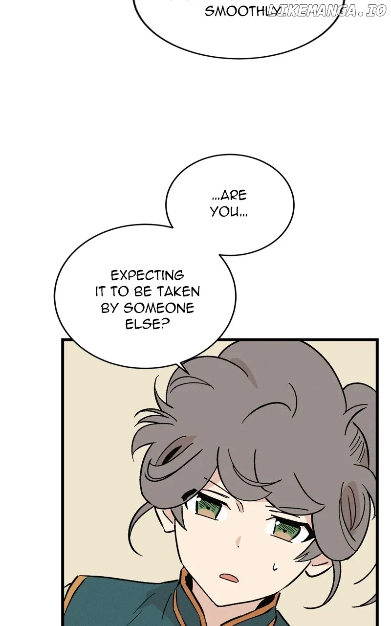 Concubine Scandal Chapter 61 page 11