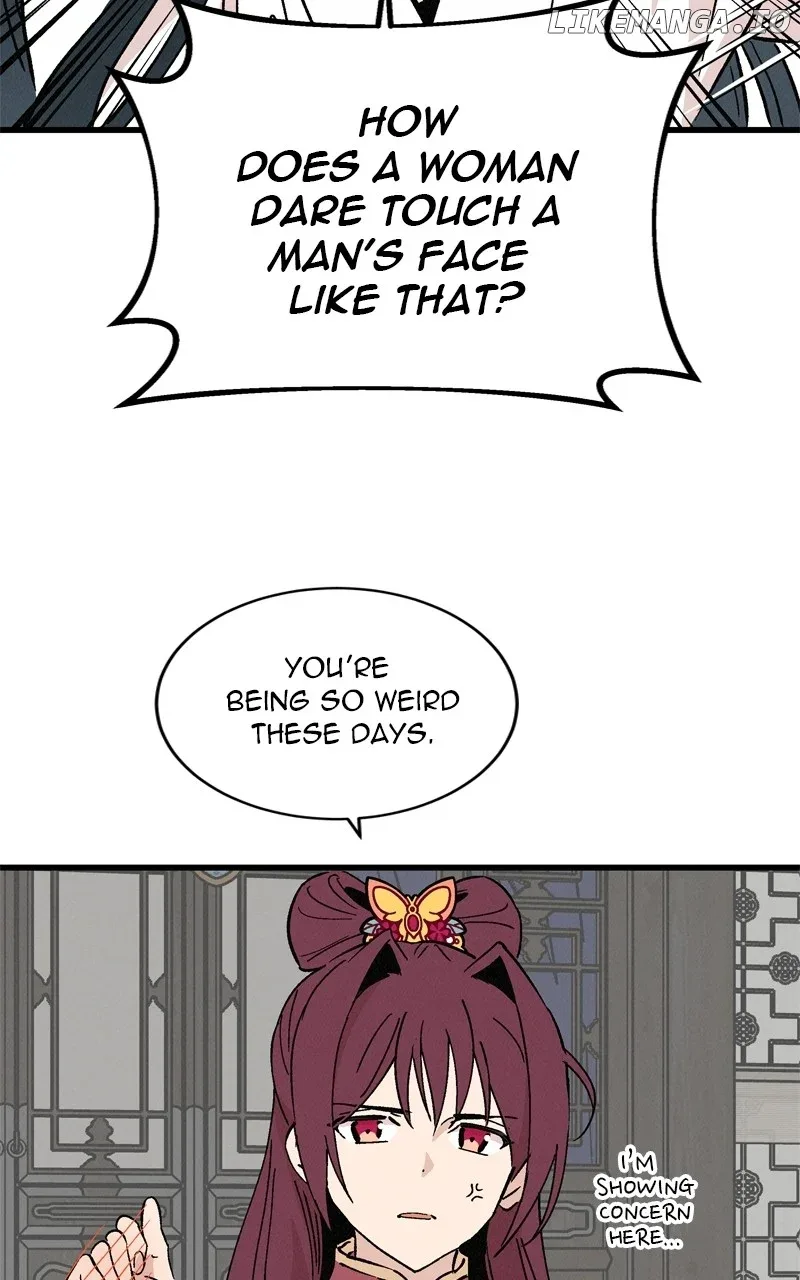 Concubine Scandal Chapter 59 page 21