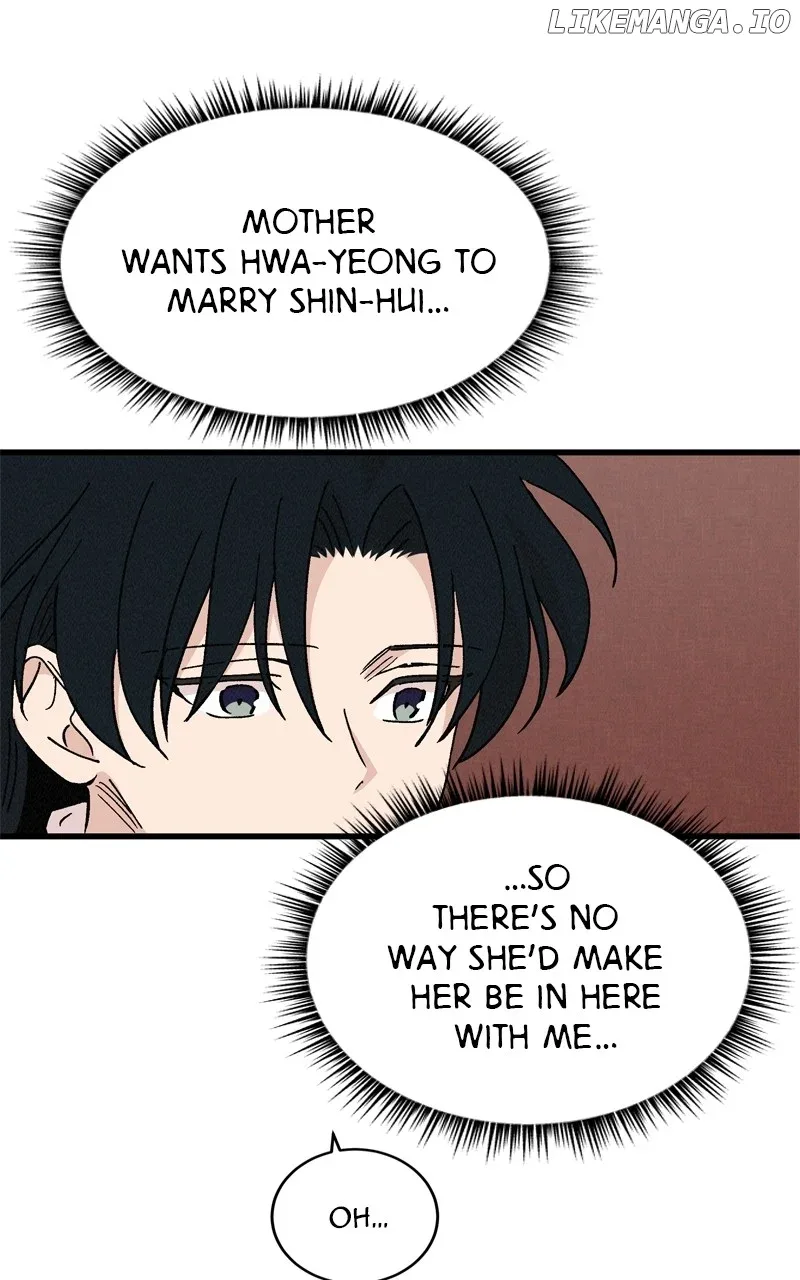 Concubine Scandal Chapter 59 page 15