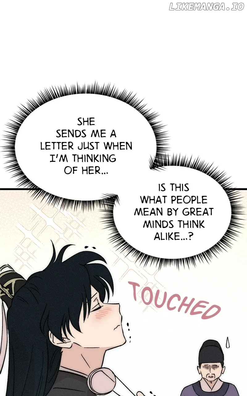 Concubine Scandal Chapter 61 page 38