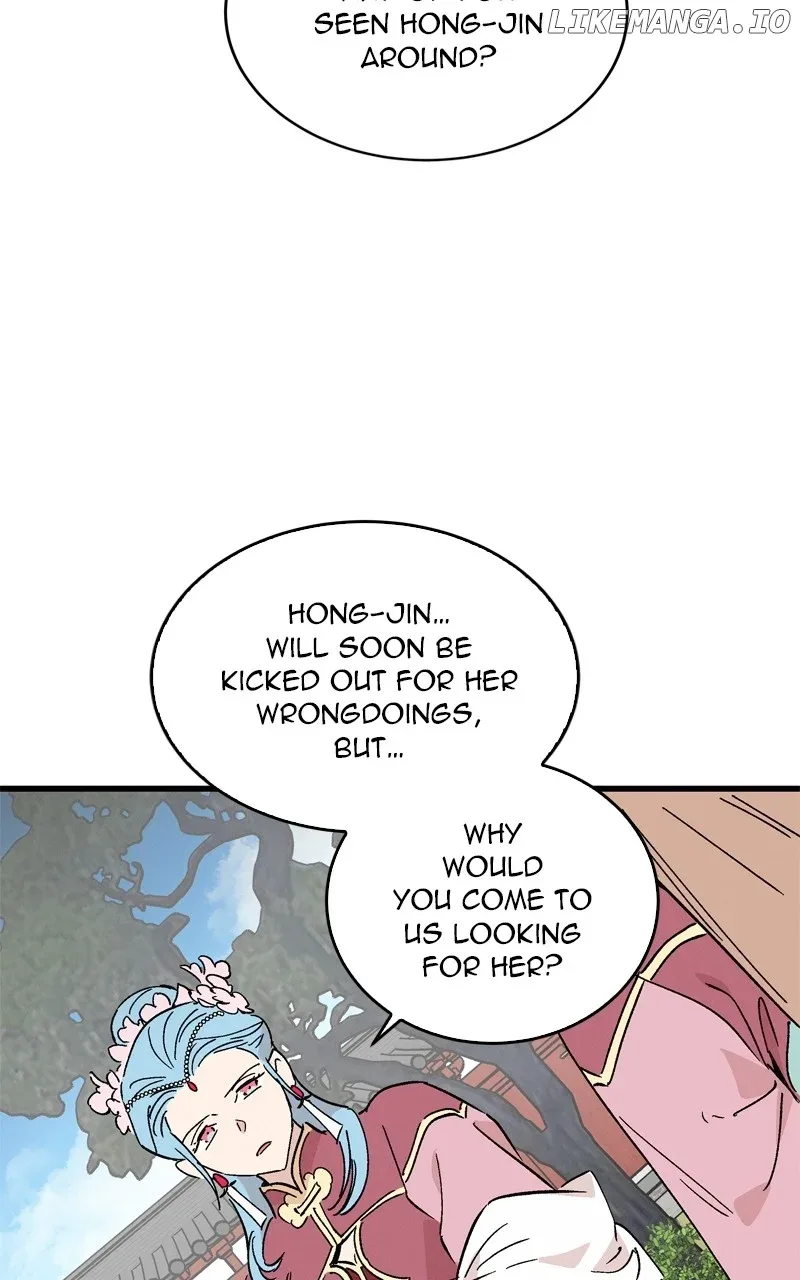 Concubine Scandal Chapter 58 page 62