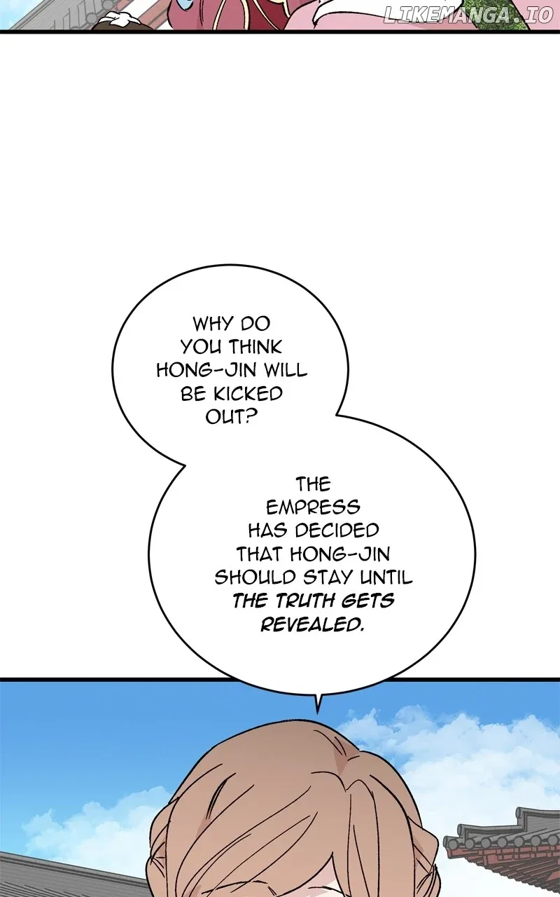 Concubine Scandal Chapter 58 page 63
