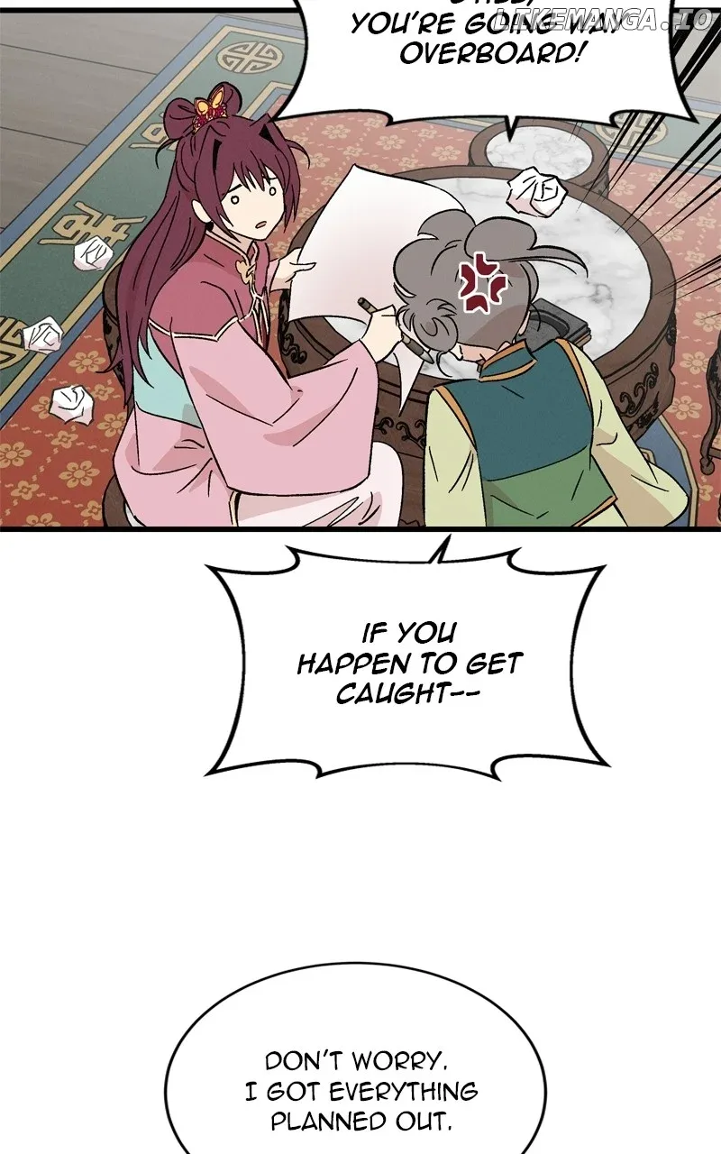 Concubine Scandal Chapter 61 page 63