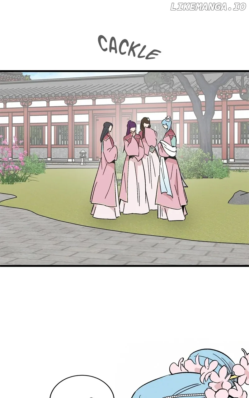 Concubine Scandal Chapter 58 page 59