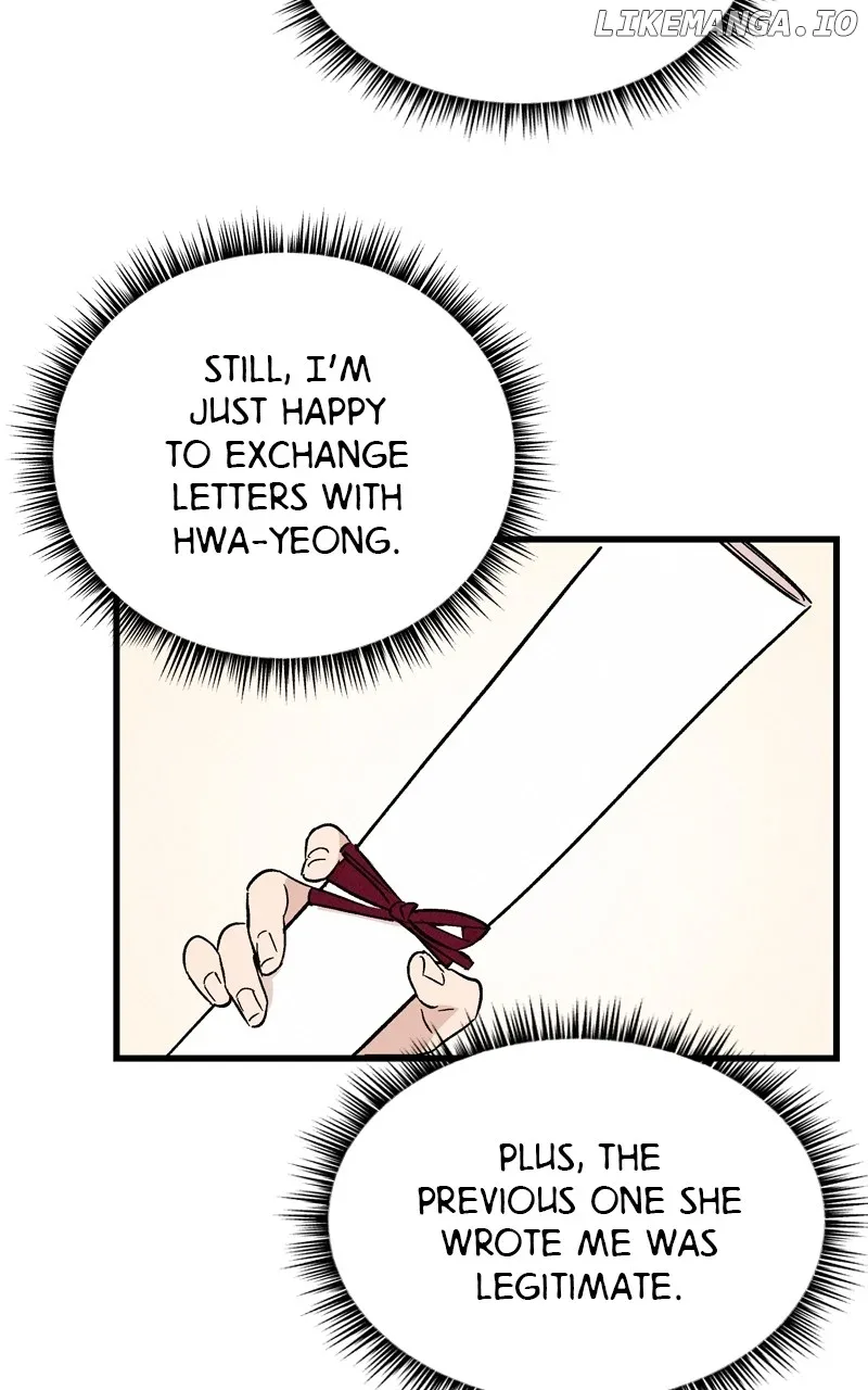 Concubine Scandal Chapter 61 page 42