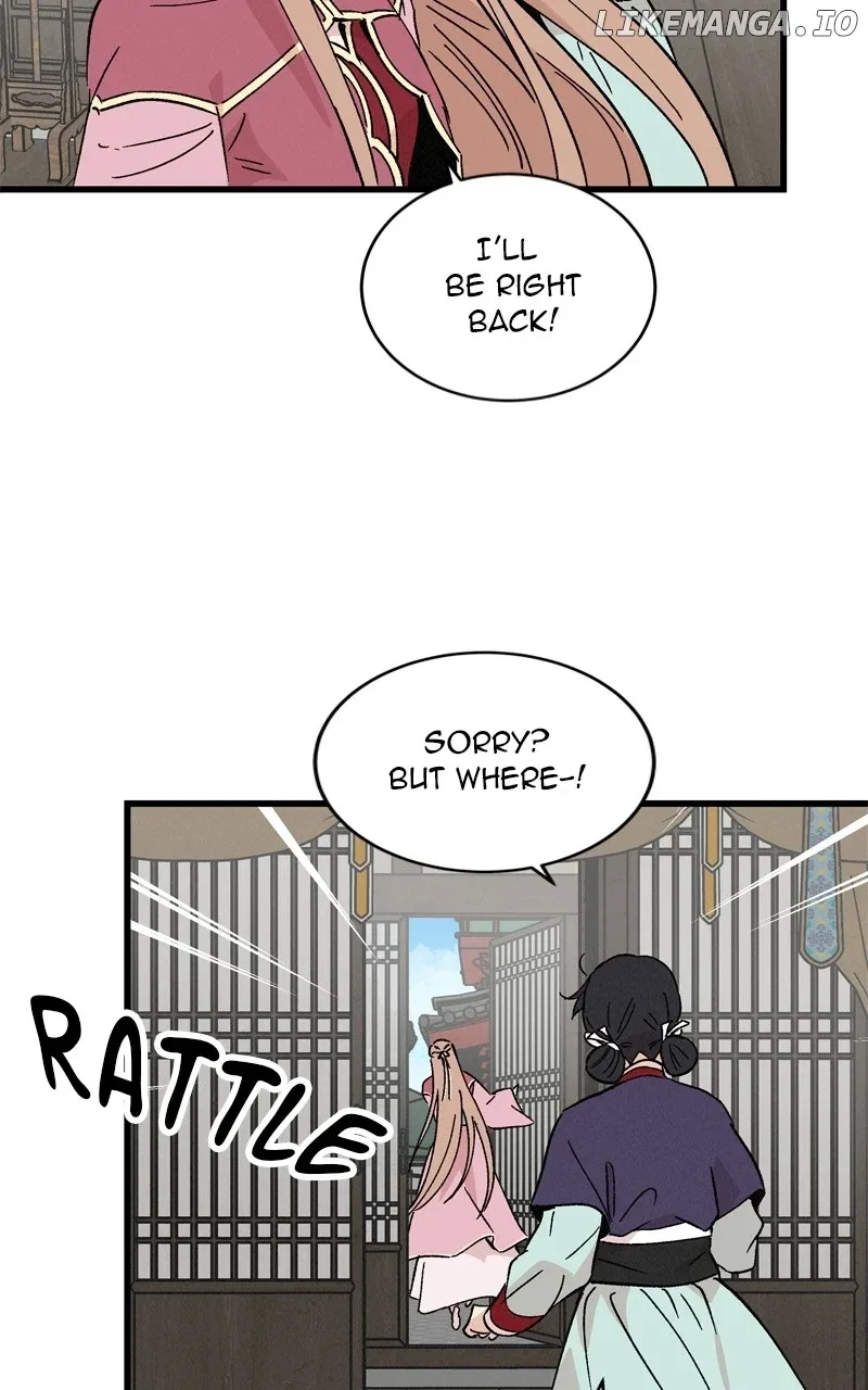 Concubine Scandal Chapter 58 page 57