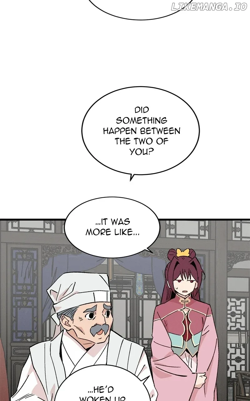 Concubine Scandal Chapter 60 page 13