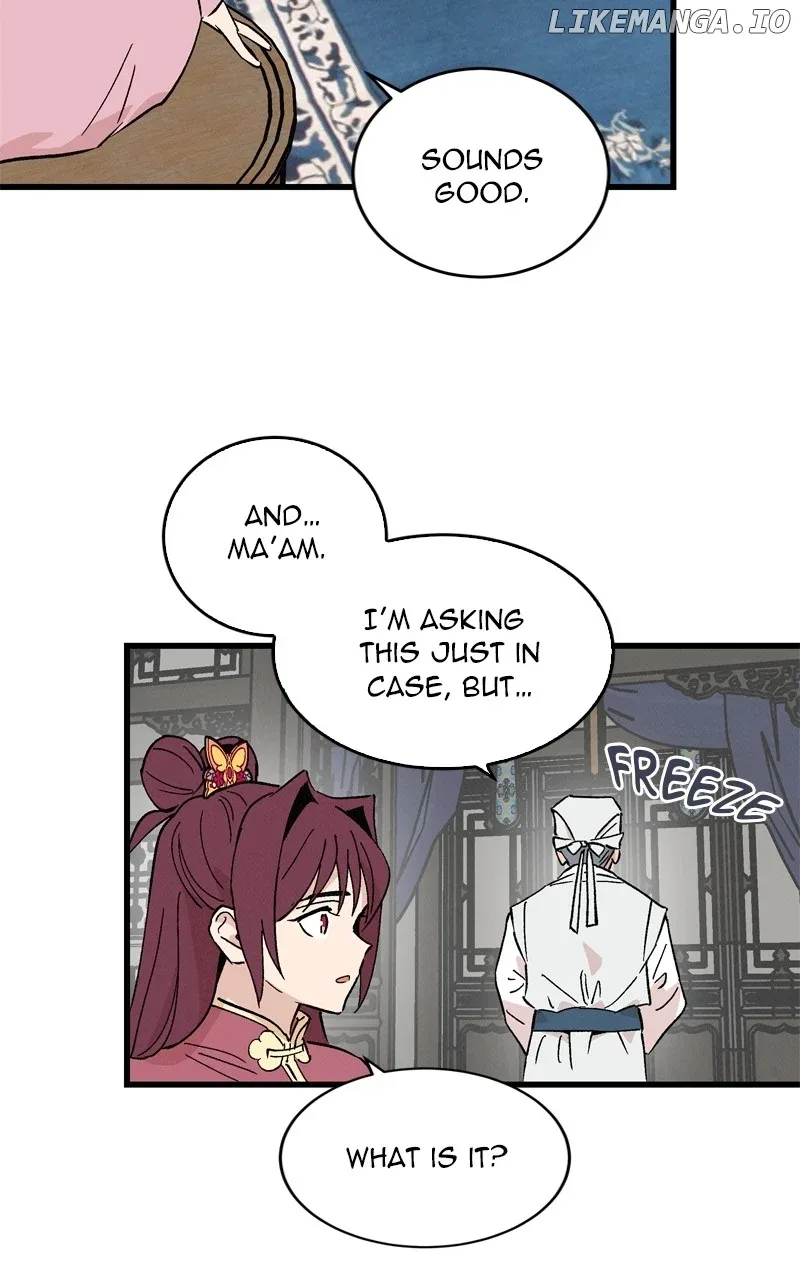Concubine Scandal Chapter 60 page 16