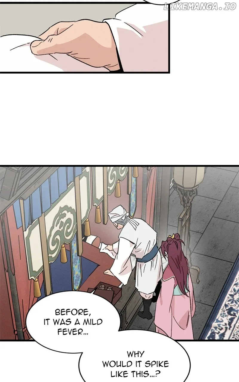 Concubine Scandal Chapter 60 page 12