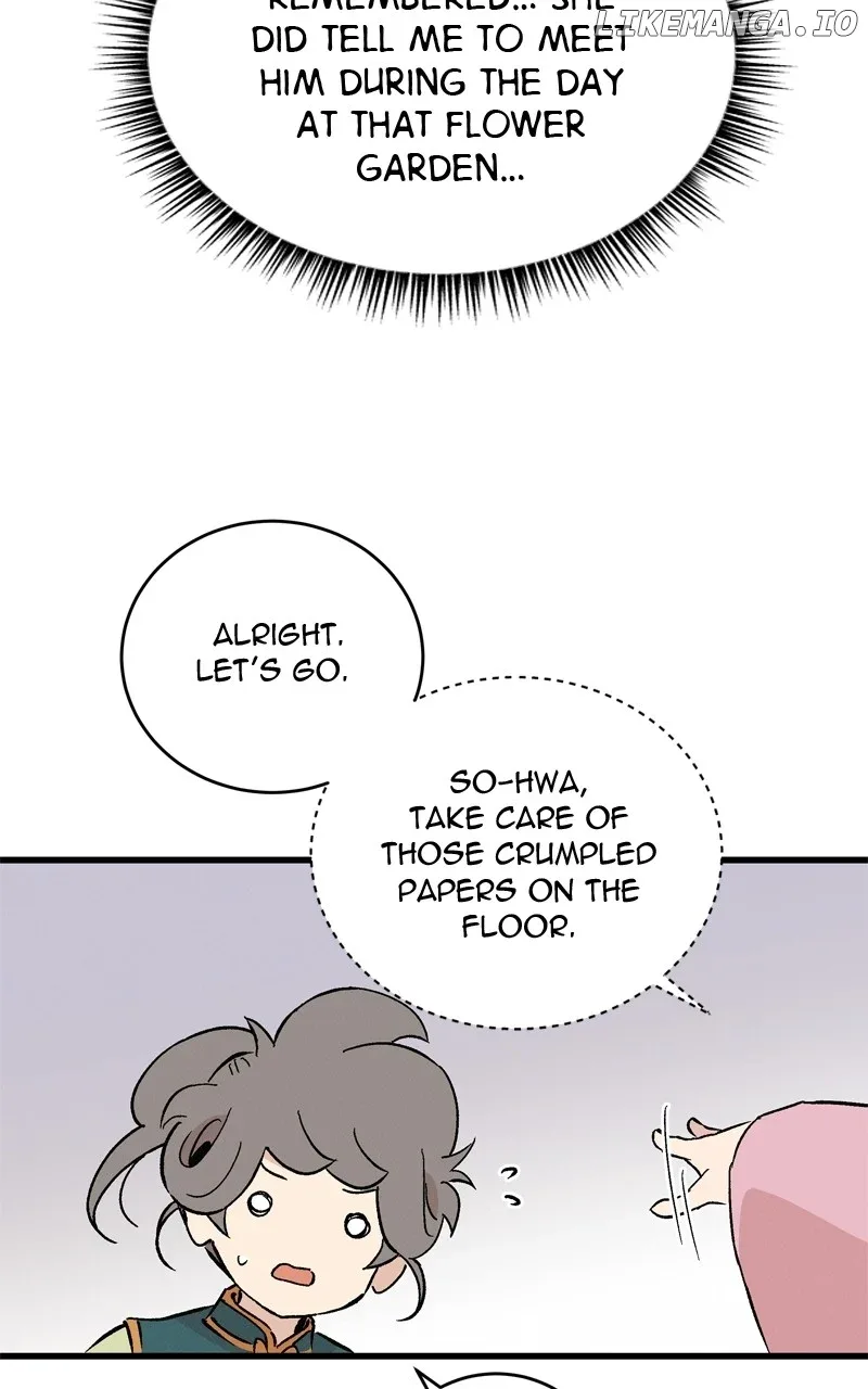 Concubine Scandal Chapter 61 page 72