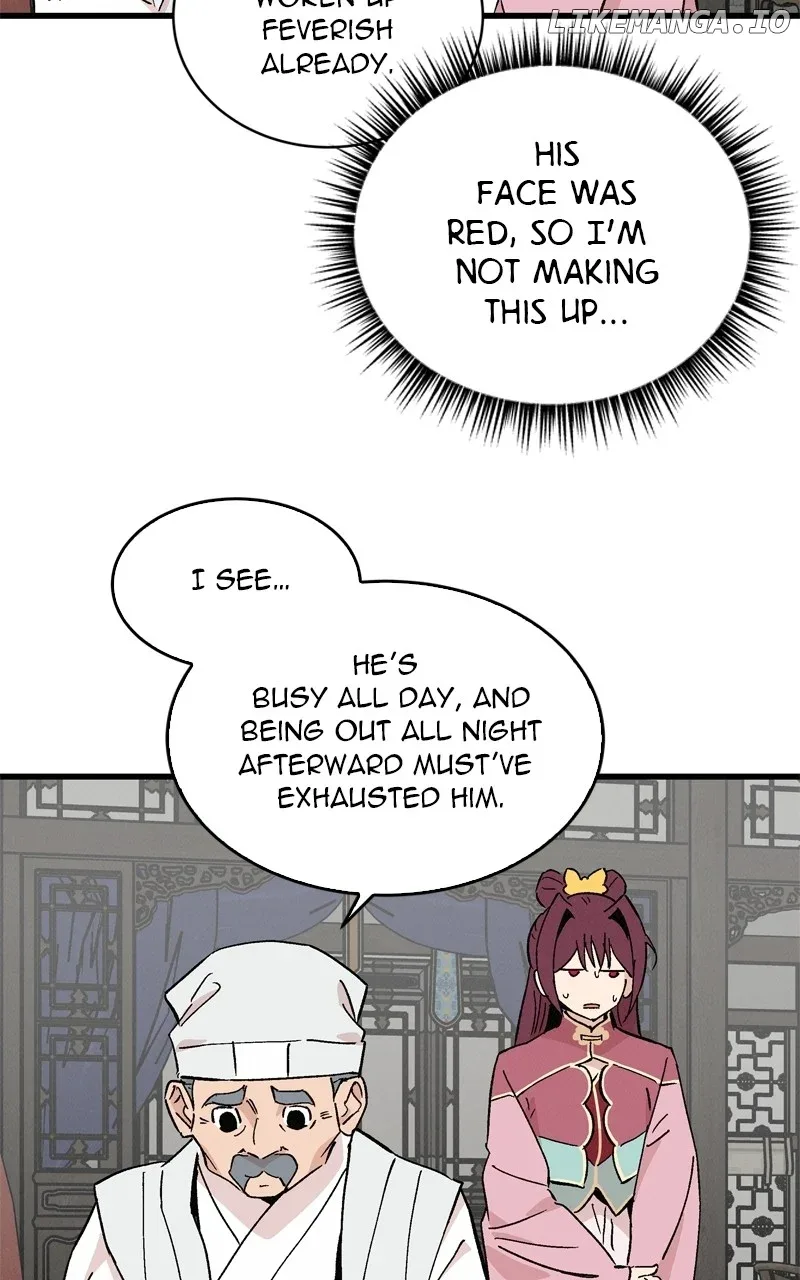 Concubine Scandal Chapter 60 page 14