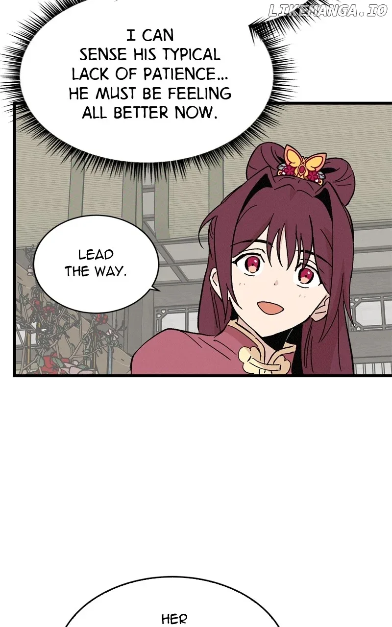 Concubine Scandal Chapter 61 page 70