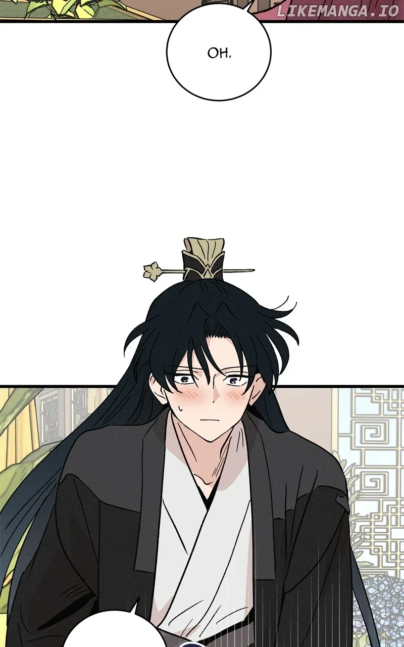 Concubine Scandal Chapter 62 page 10