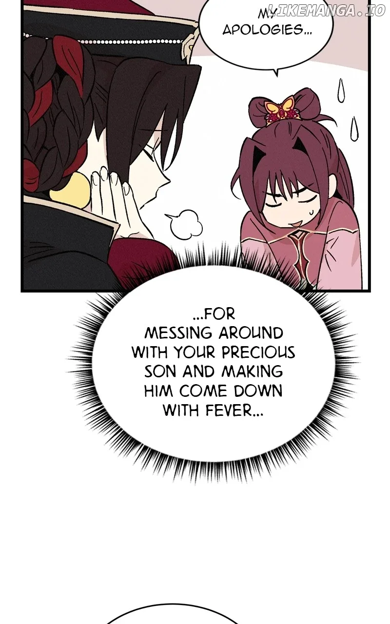 Concubine Scandal Chapter 60 page 35
