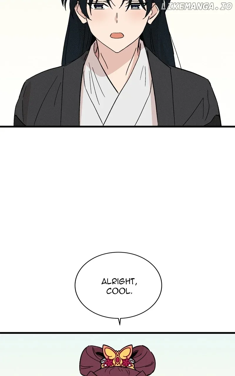 Concubine Scandal Chapter 62 page 26