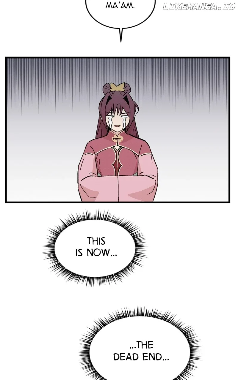Concubine Scandal Chapter 60 page 29