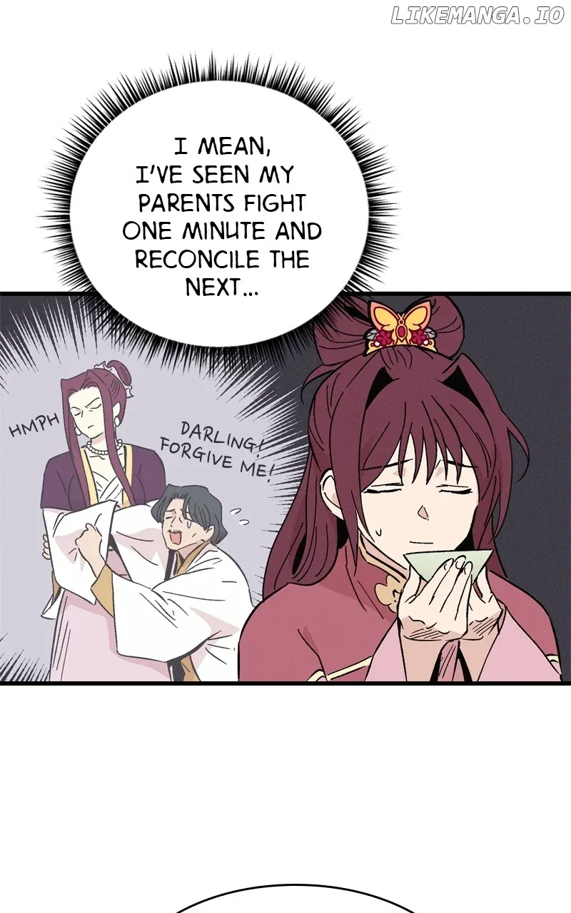 Concubine Scandal Chapter 60 page 47
