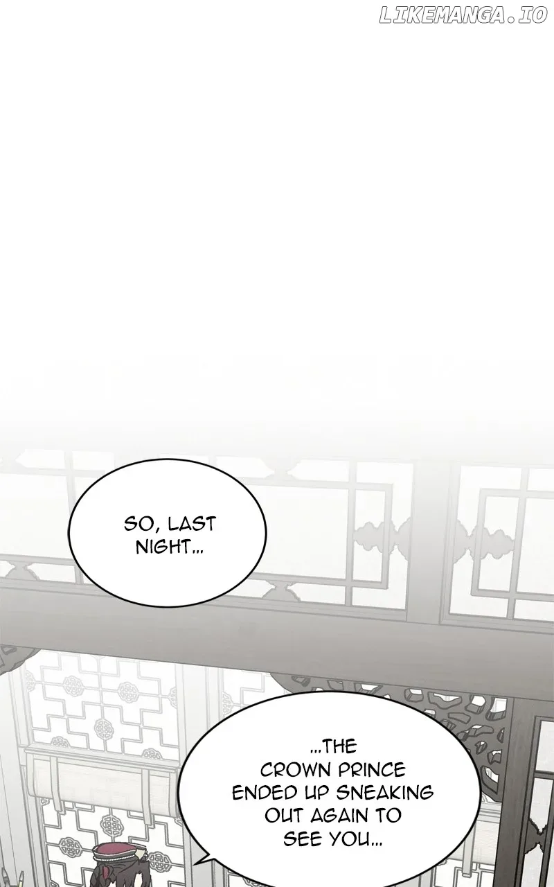 Concubine Scandal Chapter 60 page 31