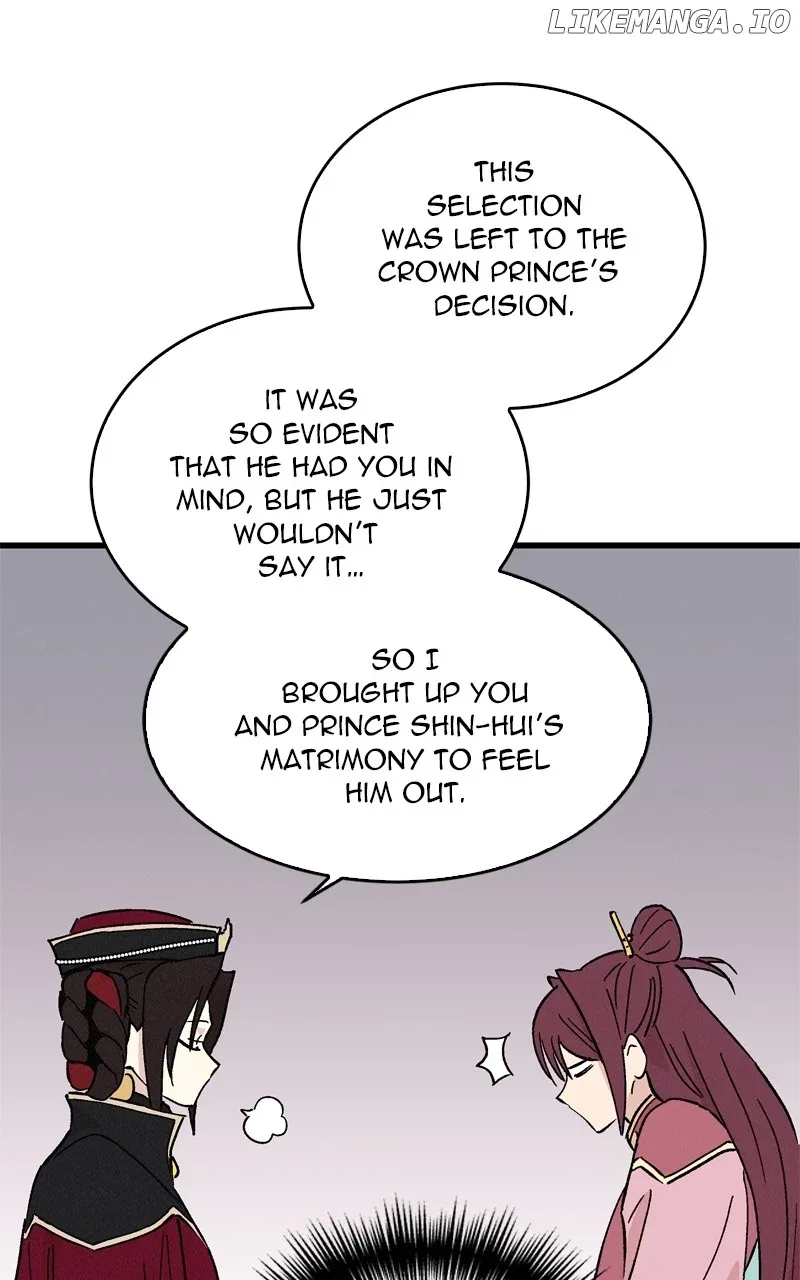 Concubine Scandal Chapter 60 page 39