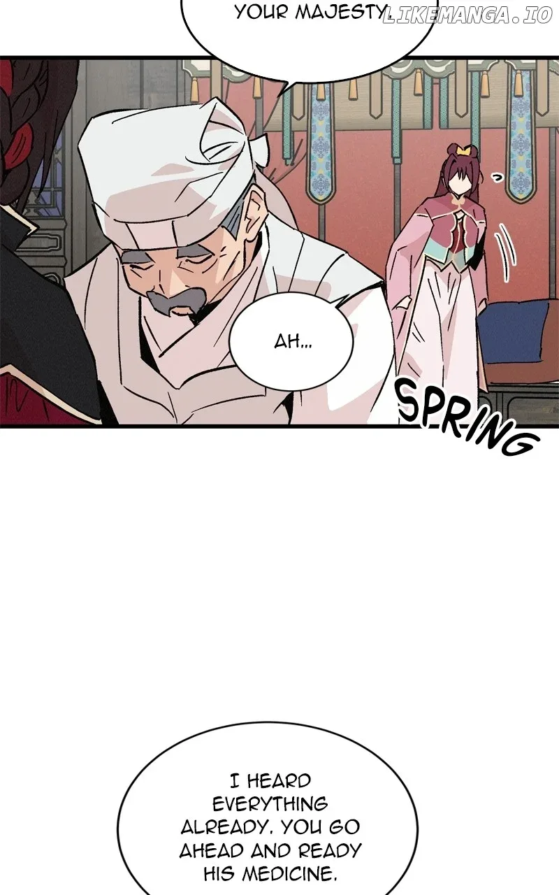 Concubine Scandal Chapter 60 page 26