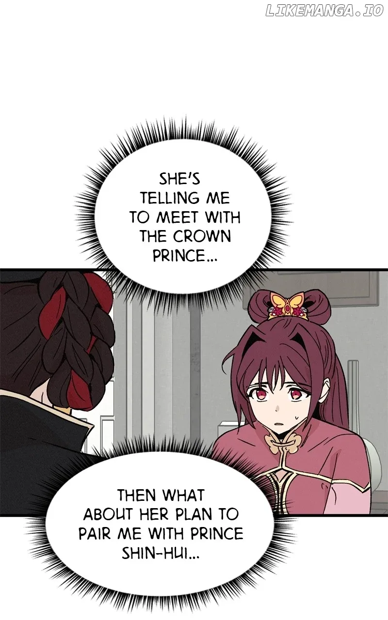 Concubine Scandal Chapter 60 page 38