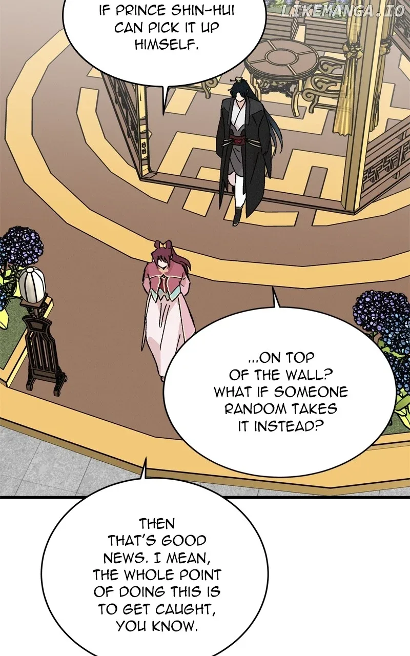 Concubine Scandal Chapter 62 page 42