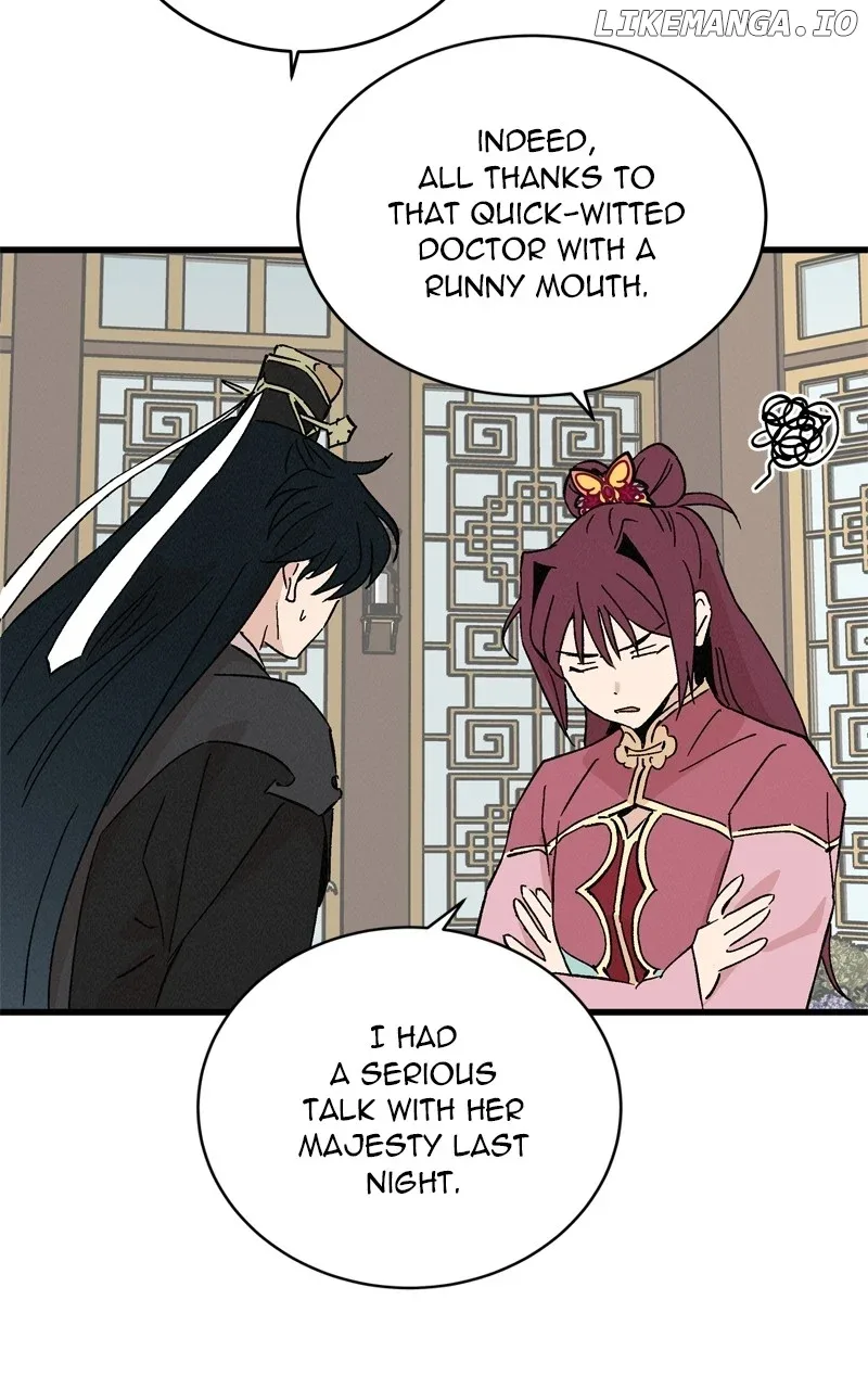 Concubine Scandal Chapter 62 page 34