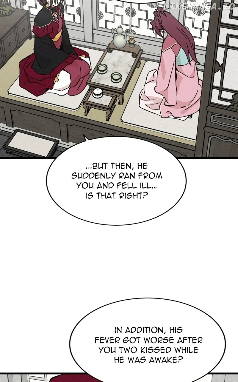 Concubine Scandal Chapter 60 page 32