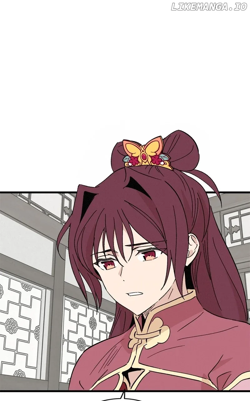 Concubine Scandal Chapter 58 page 82