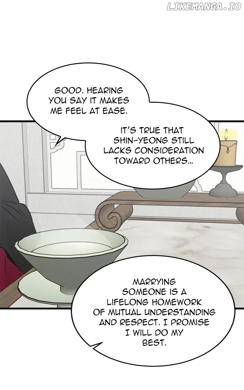 Concubine Scandal Chapter 60 page 46