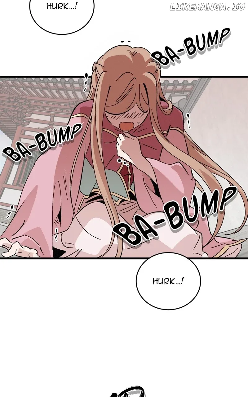 Concubine Scandal Chapter 58 page 74
