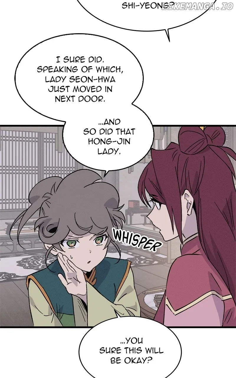 Concubine Scandal Chapter 60 page 62