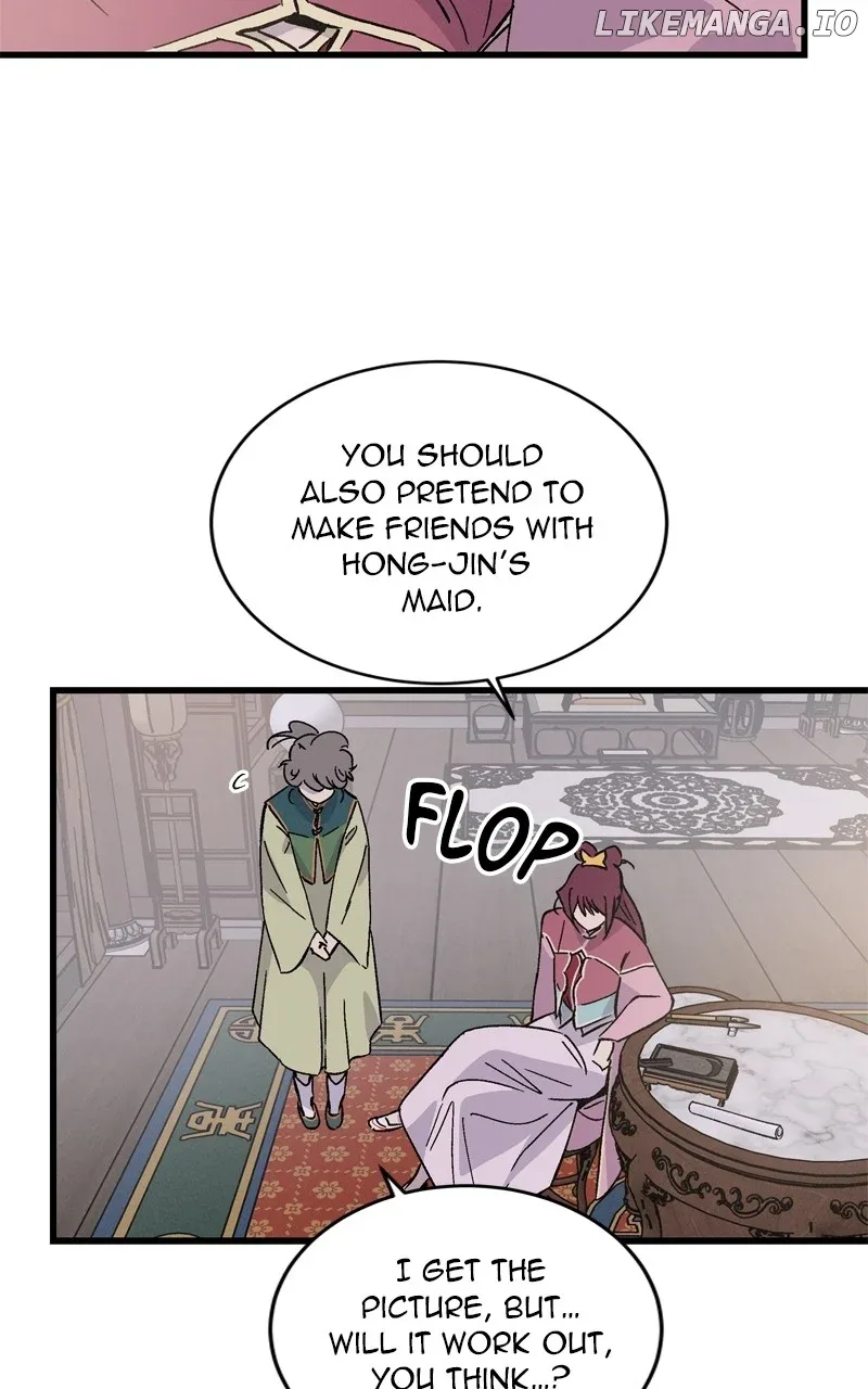 Concubine Scandal Chapter 60 page 64