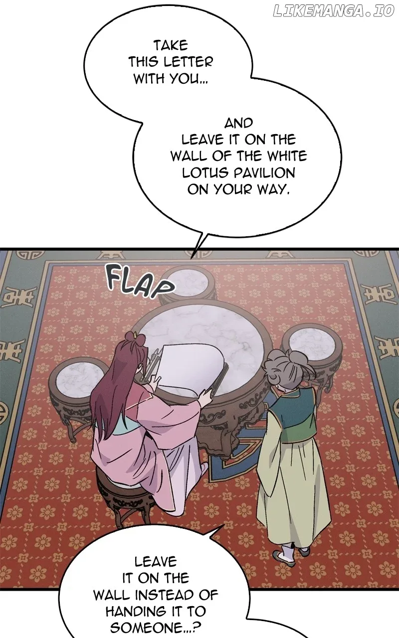 Concubine Scandal Chapter 60 page 69