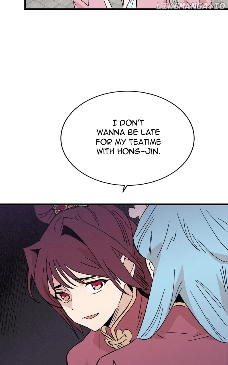 Concubine Scandal Chapter 62 page 73
