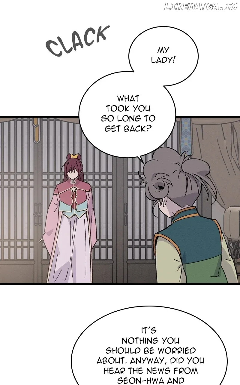 Concubine Scandal Chapter 60 page 61