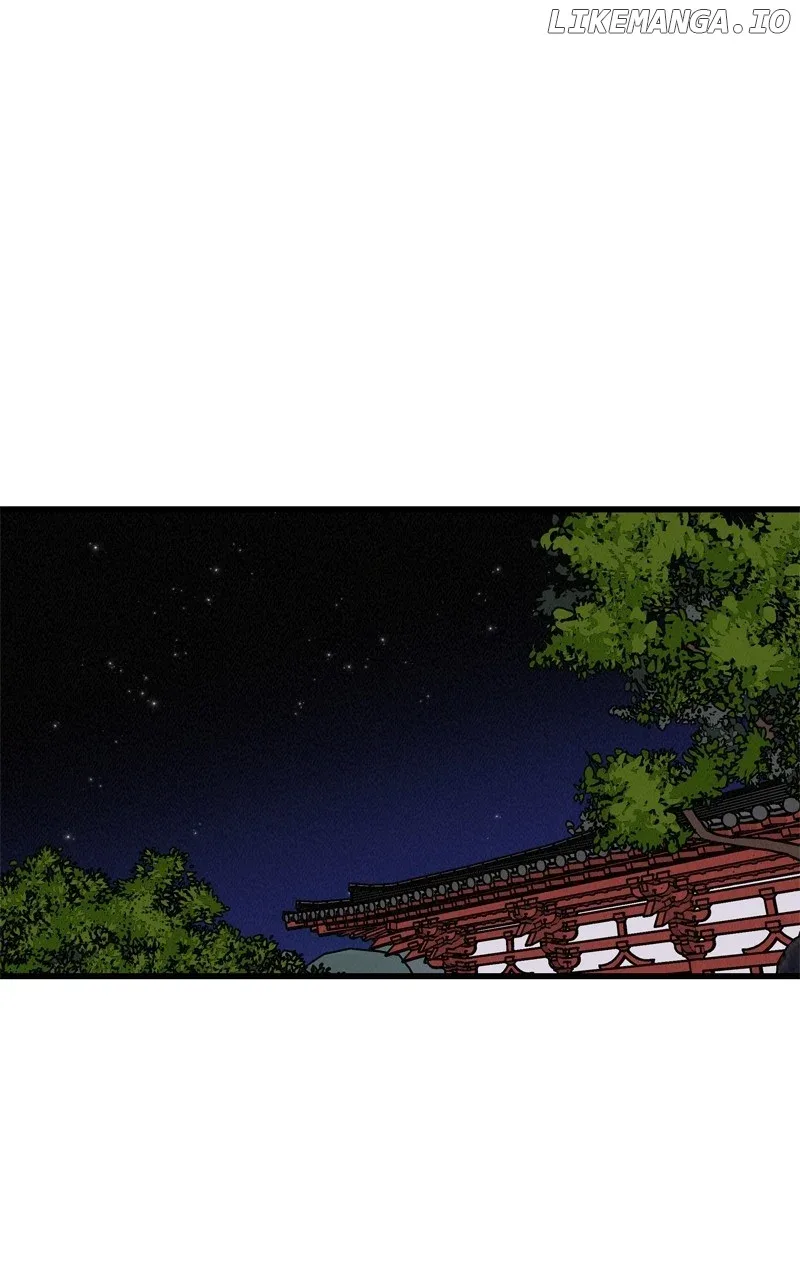 Concubine Scandal Chapter 60 page 60