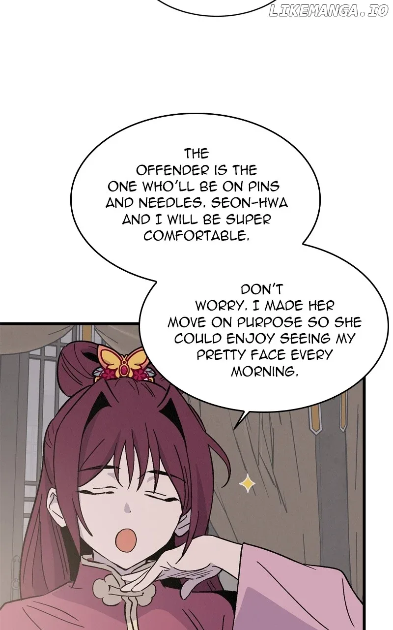 Concubine Scandal Chapter 60 page 63