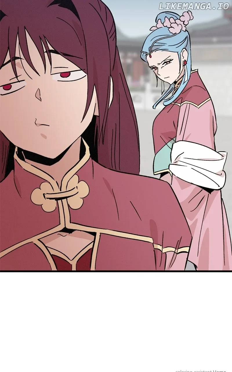 Concubine Scandal Chapter 62 page 76