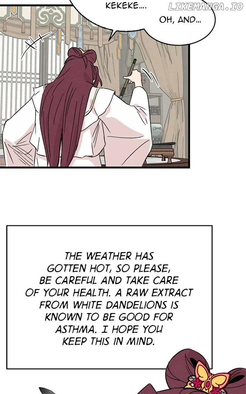 Concubine Scandal Chapter 65 page 8