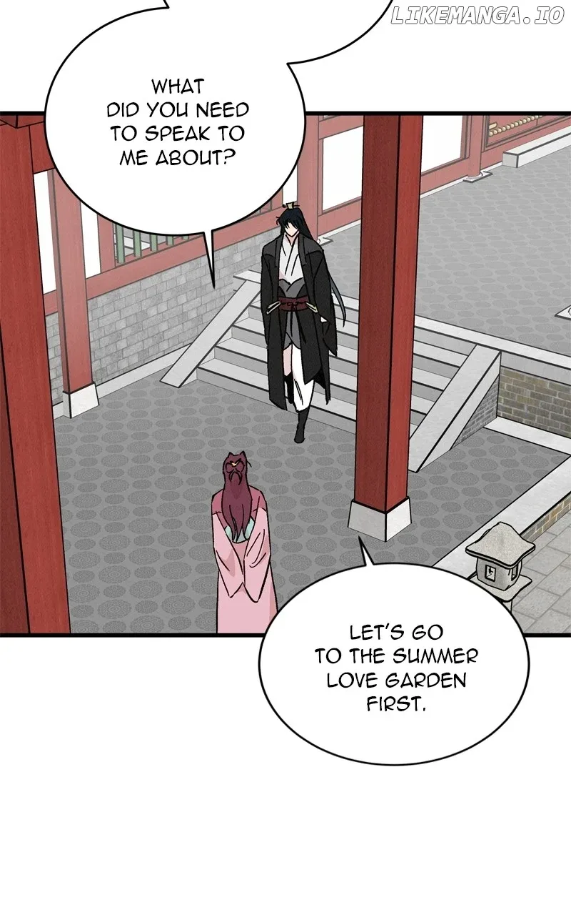 Concubine Scandal Chapter 64 page 6