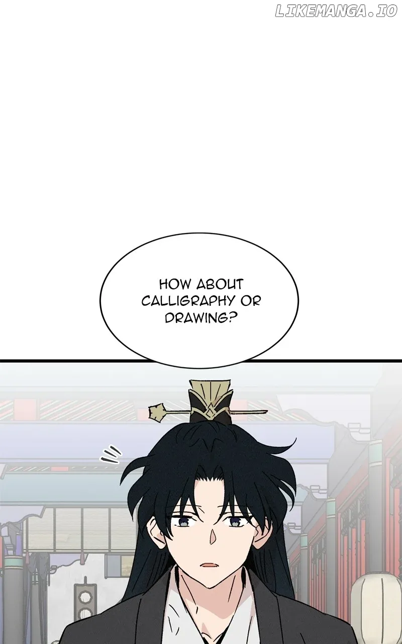 Concubine Scandal Chapter 63 page 23
