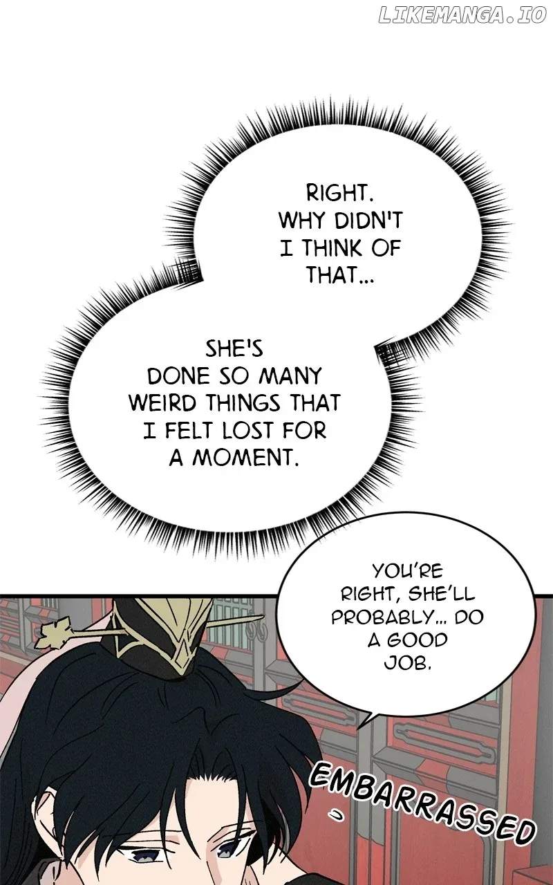 Concubine Scandal Chapter 63 page 25