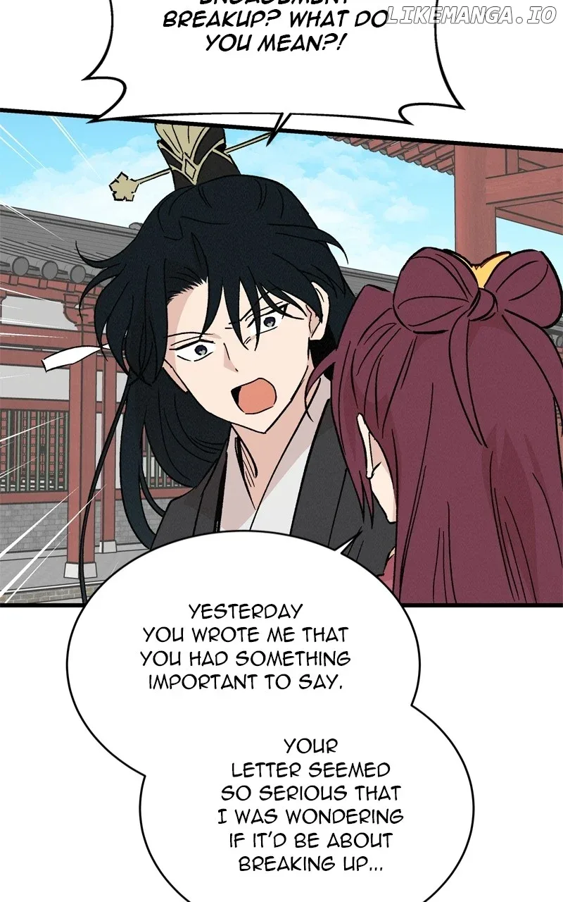Concubine Scandal Chapter 64 page 9