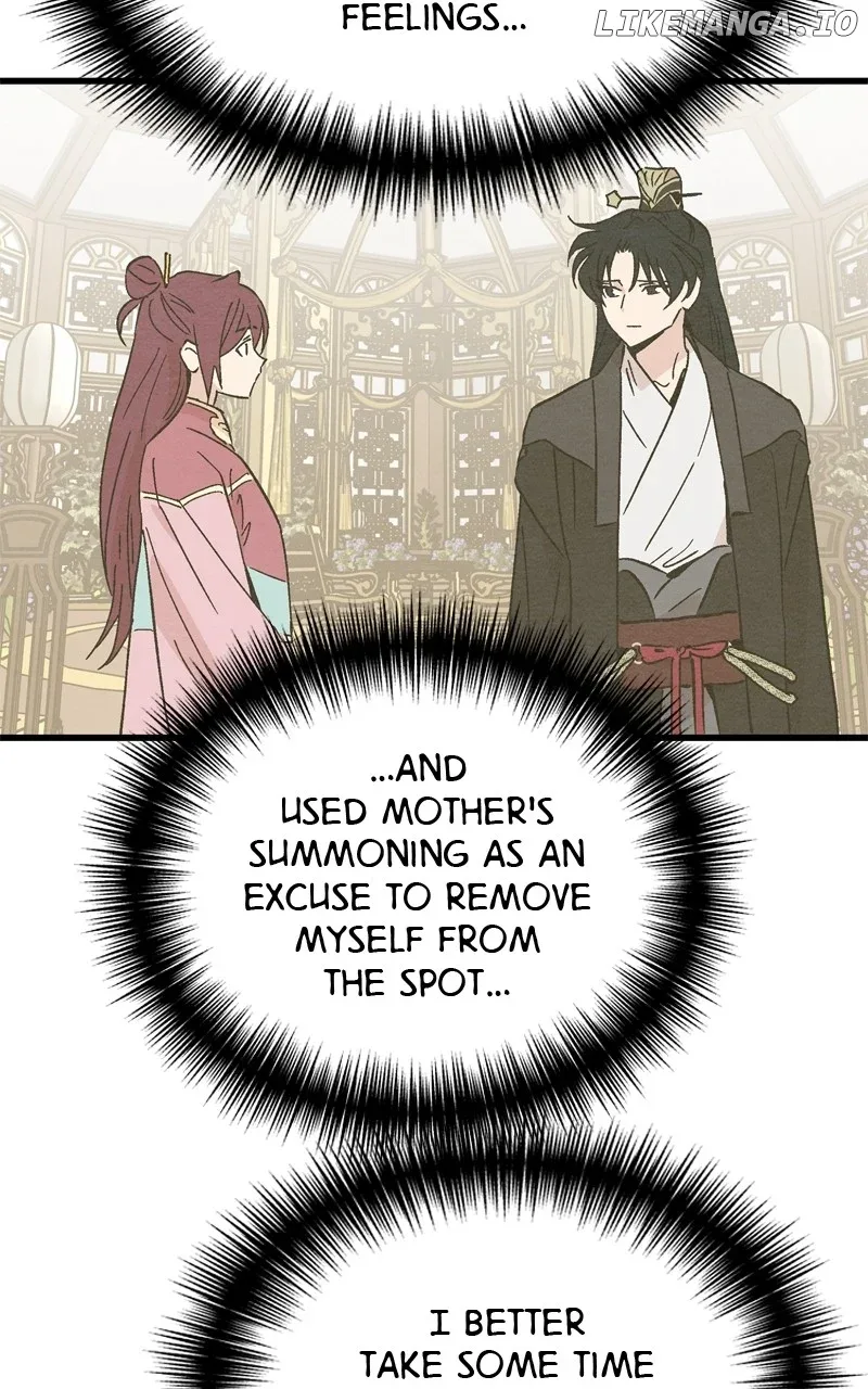 Concubine Scandal Chapter 63 page 5