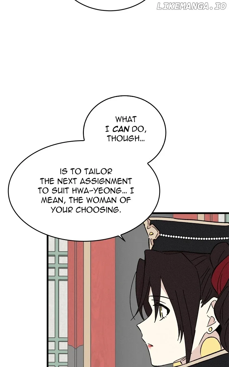 Concubine Scandal Chapter 63 page 13