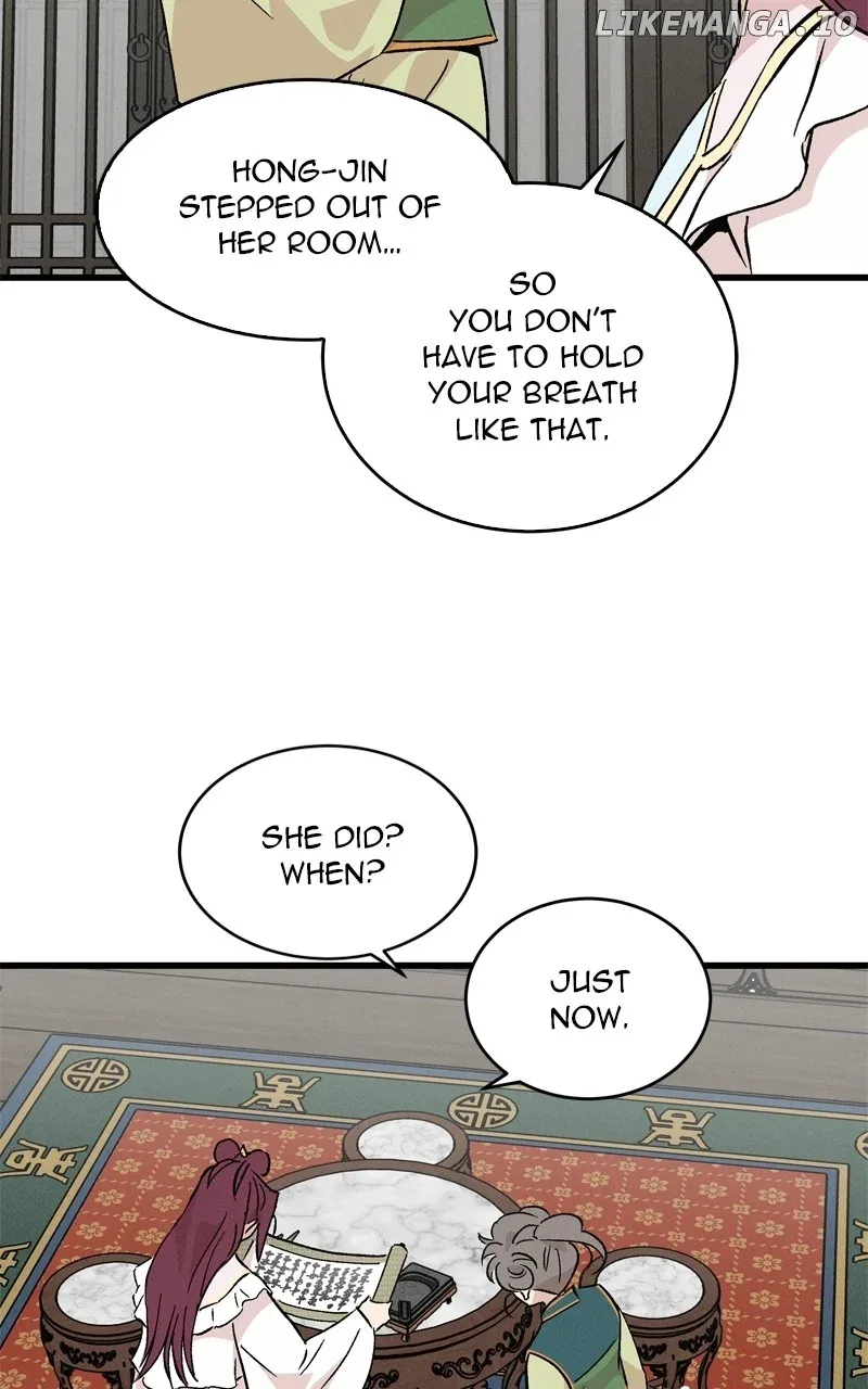 Concubine Scandal Chapter 65 page 11
