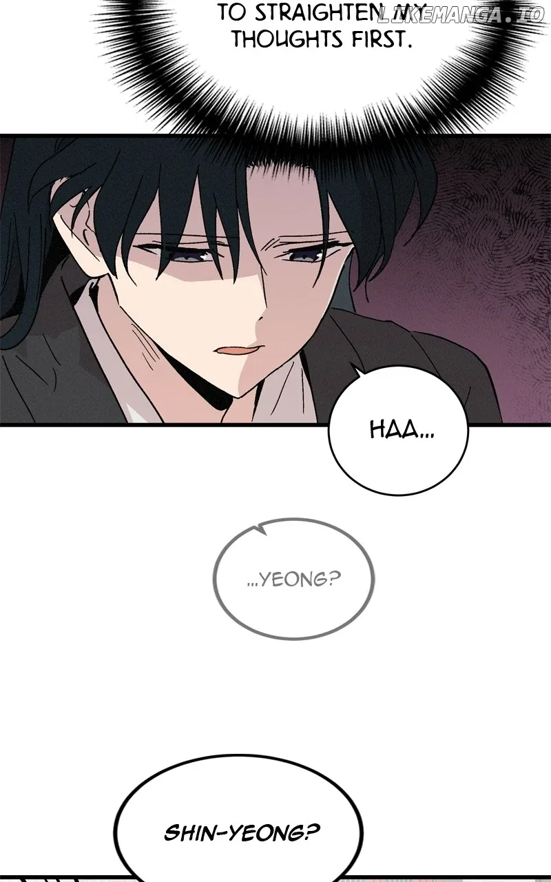 Concubine Scandal Chapter 63 page 6